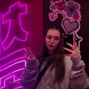 ���������� �����, ���������