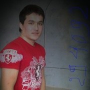 ���������� ������-��-����, ���� ������� ����, 33 ����, ������������ ��� ������, ����� � ���������, c�������� ���������