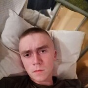  ,   , 25 ,   ,   , c 