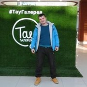  ,   Tower, 39 ,   , 