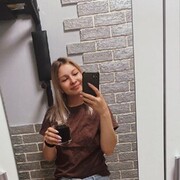  ,   , 27 ,   