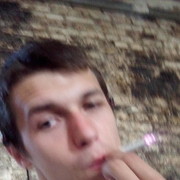 ���������� ������, ���� ������� �����, 33 ����, ������������ ��� ������, ����� � ���������, c�������� ���������