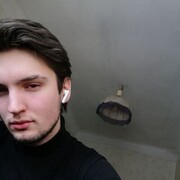 ���������� ������, ���� ����� ������, 24 ����, ������������ ��� ������