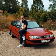 ���������� ������ ��������, ���� ������� ����, 38 ���, ������������ ��� ������, ����� � ���������, c�������� ���������