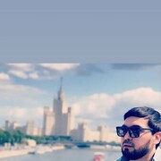 ���������� ������, ���� ������� EMIR, 32 ����, ������������ ��� ������, ����� � ���������, c�������� ���������, ���������