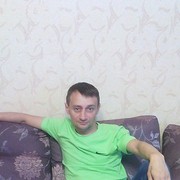 ���������� �����-���������, ���� ������� �����, 44 ����, ������������ ��� ����� � ���������, c�������� ���������