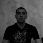 ���������� ����-�����������, ���� ������� ���, 33 ����, ������������ ��� ������