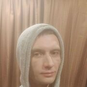 ���������� ����, ���� ������� Alexander, 40 ���, ������������ ��� ������, ����� � ���������, c�������� ���������, ���������