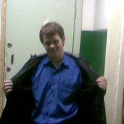 ���������� �����, ���� ������� Serji, 32 ����, ������������ ��� ������