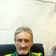 ���������� �����, ���� ������� ������, 58 ���, ������������ ��� ������, ���������