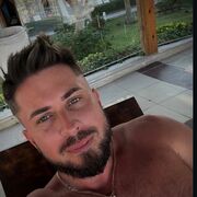 ���������� Frankfurt am Main, ���� ������� Alex, 35 ���, ������������ ��� ������, ����� � ���������