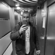 ���������� �����������, ���� ������� �����, 33 ����, ������������ ��� ������, ����� � ���������