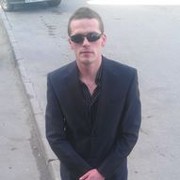 ���������� ������, ���� ������� �����, 39 ���, ������������ ��� ������, ����� � ���������, c�������� ���������, ���������