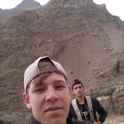 ���������� �������, ���� ������� �������, 29 ���, ������������ ��� ������, ����� � ���������, c�������� ���������, ���������