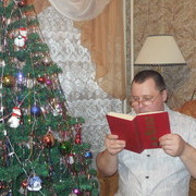 ���������� ��������, ���� ������� �������, 45 ���, ������������ ��� ������