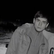  ,   Arsen, 21 ,   ,   
