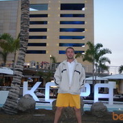 ���������� �����������, ���� ������� ����, 41 ���, ������������ ��� ����� � ���������, c�������� ���������