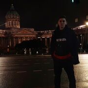  ,  Nik, 20