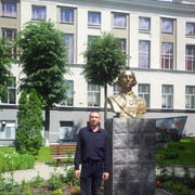 ���������� ������, ���� ������� Alexandr, 50 ���, ������������ 