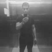 ���������� ��������, ���� ������� �������, 37 ���, ������������ ��� ������, ����� � ���������, c�������� ���������