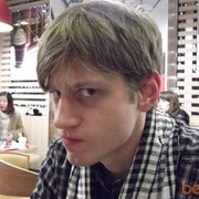 ���������� ����, ���� ������� MERTVUI, 35 ���, ������������ ��� ������