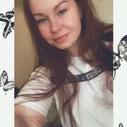  -,   Polina, 26 ,   ,   , c 