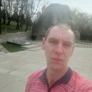 ���������� �������, ���� ������� ����, 44 ����, ������������ ��� ������, ����� � ���������, c�������� ���������, ���������