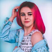 ���������� ������, ���� ������� ����, 26 ���, ������������ ��� ������, ����� � ���������