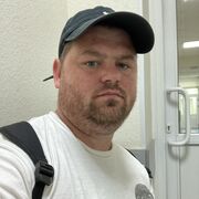 ���������� ���������, ���� ������� �������, 44 ����, ������������ ��� ������, ����� � ���������, c�������� ���������, ���������