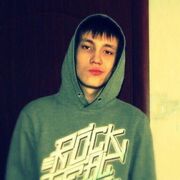 ���������� ������, ���� ������� �������, 31 ���, ������������ ��� ������, ����� � ���������