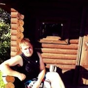 ���������� ������, ���� ������� �����, 35 ���, ������������ ��� ������