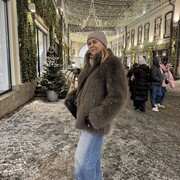 ���������� ��������, ���� ������� �������, 59 ���, ������������ ��� ������, ����� � ���������, c�������� ���������, ���������