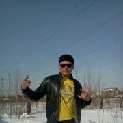 ���������� �������, ���� ������� ������, 32 ����, ������������ ��� ������, ����� � ���������, c�������� ���������, ���������