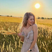 ���������� ���������, �����