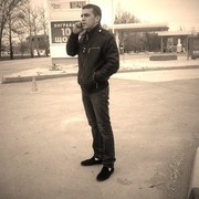 ���������� �����������, ���� ������� ����, 34 ����, ������������ ��� ������, ����� � ���������, c�������� ���������