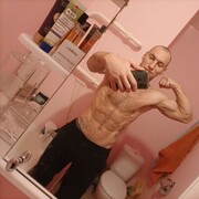 ���������� �����, ���� ������� ���������, 32 ����, ������������ ��� ������, ����� � ���������