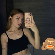 ���������� �����, Victoria