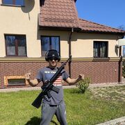 ���������� �����������, ���� ������� ���, 43 ����, ������������ ��� ������, ����� � ���������, c�������� ���������