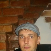  ,  Bogoeu, 46