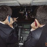 ���������� �����������, ���� ������� ����, 31 ���, ������������ ��� ����� � ���������, c�������� ���������