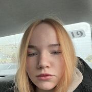 Знакомства Харьков, Ирина