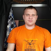  ,   Alex, 41 ,   
