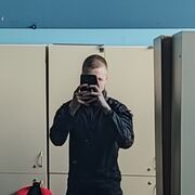 ���������� �����-���������, ���� ����� ����, 20 ���, ������������ ��� ������, ����� � ���������