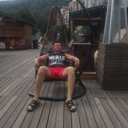 ���������� �����, ���� ������� ������, 44 ����, ������������ ��� ������, ����� � ���������, c�������� ���������