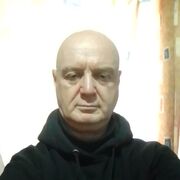 ���������� ���������, ���� ������� ����, 62 ����, ������������ ��� ������, ����� � ���������, c�������� ���������, ���������