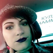 ���������� �����, ���� ������� ������, 33 ����, ������������ ��� ������, ���������