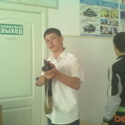 ���������� ������, ���� ������� �����, 31 ���, ������������ ��� ������, ����� � ���������, c�������� ���������