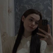 ���������� ������, ���� ������� ���������, 29 ���, ������������ ��� ����� � ���������