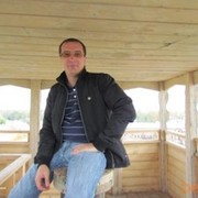  ,   Romeo, 53 ,   