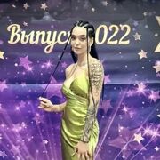 ���������� ������, ���� ������� ����, 21 ���, ������������ ��� ������, ����� � ���������